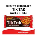 TikTak Wafer Sticks Chocolate Rollies (1Box in 15pcs). 