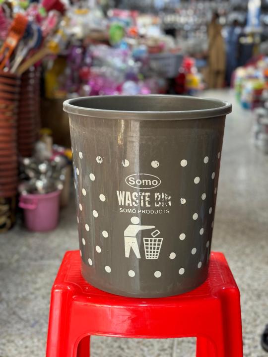 Dustbin%20-%20Room%20Dustbin%20-%20Plastic%20Dustbin-%20Dustbin%20with%20Various%20Sizes-Dustbin%20for%20Kitchen,%20House%20and%20Rooms%20Made%20Household%20Cleaning%20Accessories%20-%20Image%203