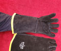Full Set Anti Electricity Security Protection Gloves 11000 v Insulating Gloves Rubber and Leather Gloves Safety work WAPDA Gloves Heavy Duty Electric Gloves Etc.. 