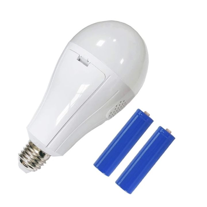 Rechargeable Emergency LED Bulbs Battery Backup Light - TWO Rechargeable Batteries Cells