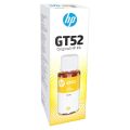 Hp Gt 53 / 51 & Gt 52 Complete Set HP GT-53 GT-52 INK BOTTLE SET(1X4) Black , Yellow , Maganta , Cyan. 