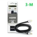 Sony HDMI Cable High-Speed 2M & 3M – Premium Ultra HD 4K HDMI Cord with Durable Copper Wire & Gold-Plated Connectors for Stable Signal, Compatible with Laptop, PC, Monitor, Smart TV, Projector, Gaming Console, PS4, PS5, Xbox & Home Theater Devices. 
