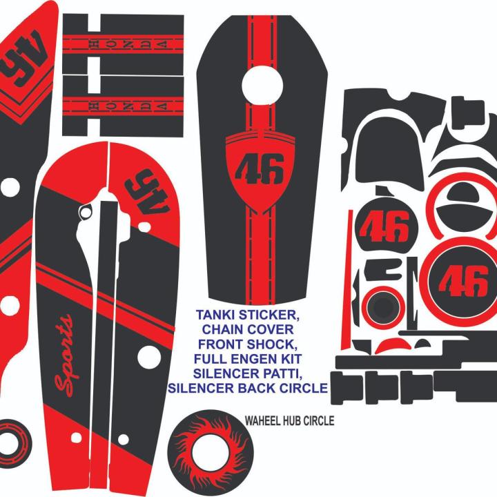 honda%20125%20cc%20full%20bike%20protection%20stickers%20in%20matt%20black%20%20multicolor%20with%20wheel%20sticker%20-%20Image%202