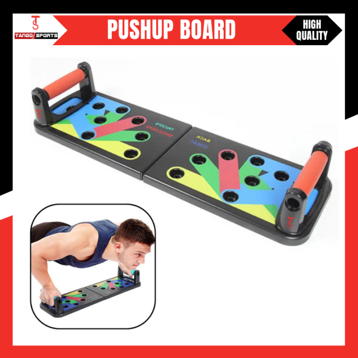 Pushup board 9 in 1 Multi purpose Home exercise bar