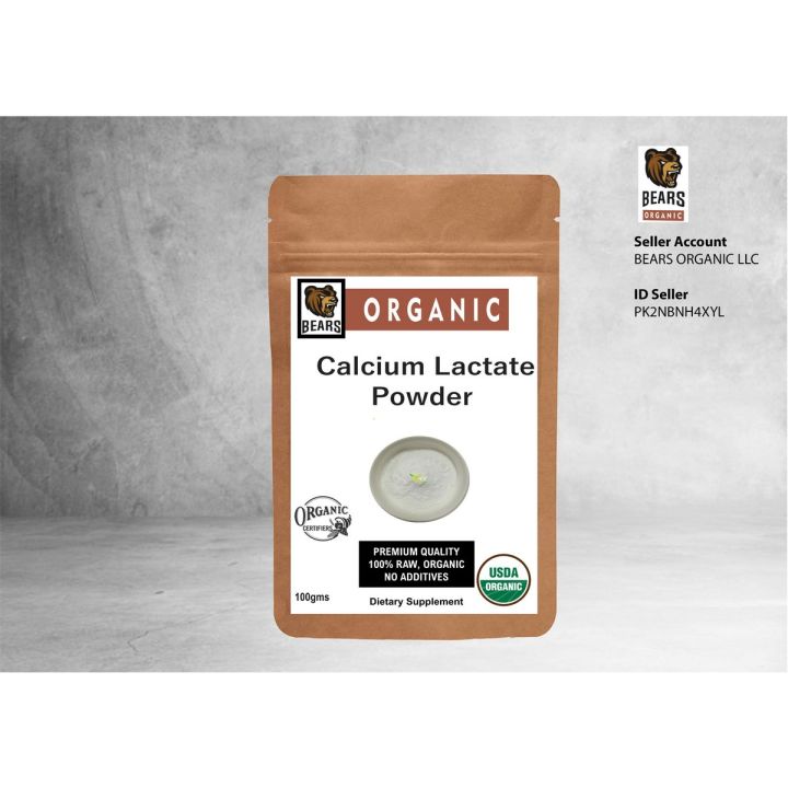 Calcium Lactate Powder 100gm