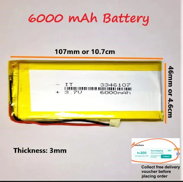 5000%20MAH%203.7V%20Battery%20Lithium%20Polymer%20-%20For%20Power%20Bank,%20Tabs%20-%20Best%20Quality%20Lipo%20battery%20-%20Some%20Drones%20-%20Image%202