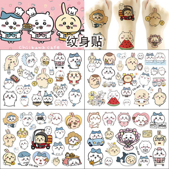Cute Chiikawa Tattoo Stickers Temporary Tattoos For Kids Birthday Party Supplies Favors Cute Tattoos Stickers Decoration