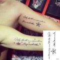 1PCS Waterproof Temporary Tattoos Black Devil Doesn't Sleep English Letters Tattoo Stickers Tatto Neck Wrist For Women Men. 