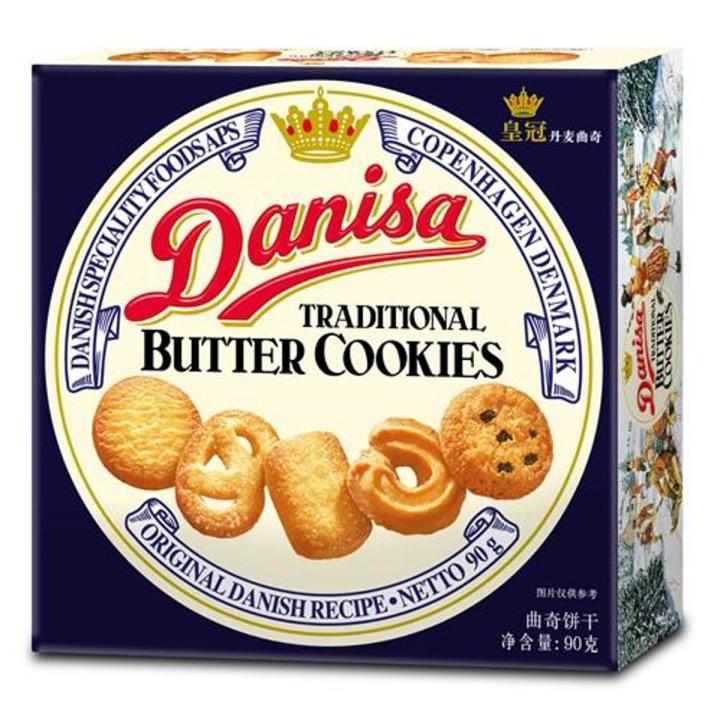Danisa Traditional  Cookies 90g (Grams) Danish Specialized Royal Cookies