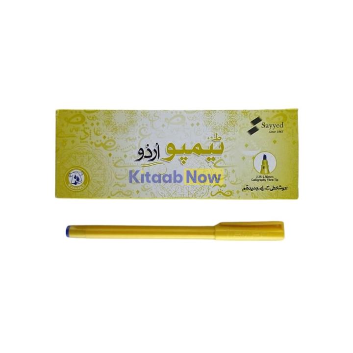 Tempo Urdu Calligraphy Marker - Pack of 10 Cut Nib Markers - Black, Blue, Green & Red Ink Color