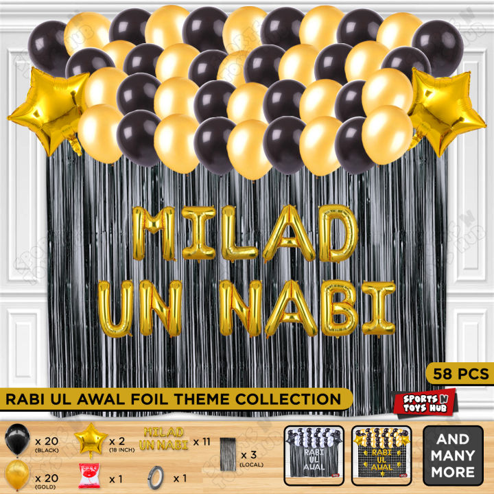 Rabi%20Ul%20Awal%20Foil%20Letter%20Theme%20Collections,%20Eid%20Milad%20un%20Nabi,%2012%20Rabi%20al-Awwal%20Mubarak,%20Decorations%20Foil%20Balloons%20Celebration%20Themes,%20Islamic%20Festive,%20Party%20Supply%20Decor,%20Decorate%20Your%20Home,%20Garden,%20Muslim%20Festivals%20&%20Event%20:%20pNjsMpEA%20-%20Image%202