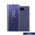 For Samsung Galaxy Note 8 Note8 Case Luxury Mirror Smart View Window Flip Case for SAMSUNG Note 8 N950 N950N N950F N950FD Cover. 