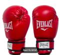 Everlast Boxing Gloves Protection Wrist Fit for Boxing MMA, Fighting sports for Men & Women in Premium Quality With Three Colors.. 