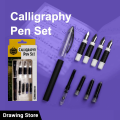 Keep Smiling Arabic Calligraphy Pen Set Calligraphy With 1pc Pen Holder & 4pcs Pen Nibs With 3pcs Inks. 