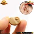 Mini AXON K-80 Hearing Aid in the ear (ITE) Personal Sound Amplifier In Ear Volume Adjustable Hearing Aids Hear Clear for the Elderly. 