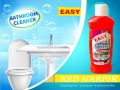 Easy Red Harpic Bathroom Cleaner  500ml. 