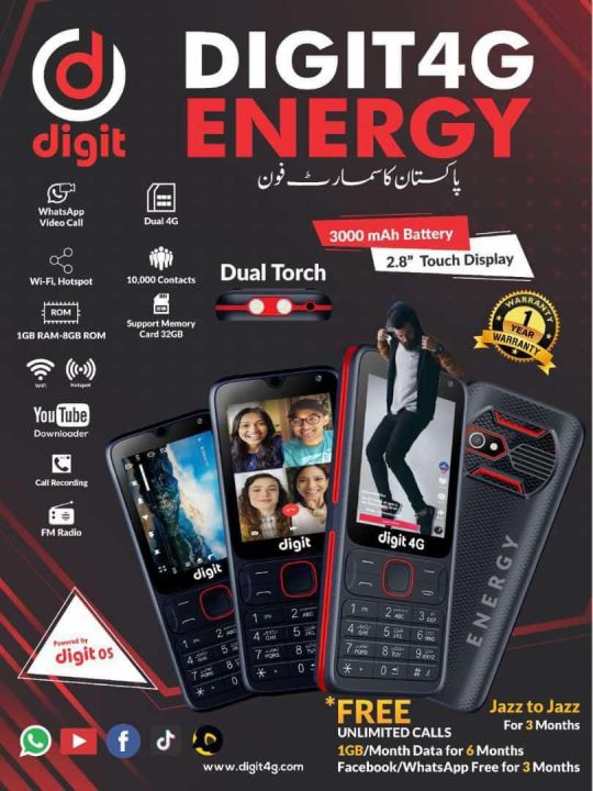 Jazz digit 4G energy 2.8 inch big display dual sim loud spaeker touch & type wifi option youtube work google work dual touch fast phone one year warranty