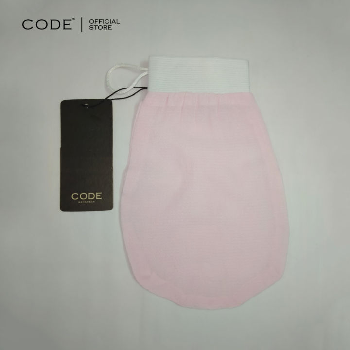 Code%20Moroccan%20Exfoliating%20Gloves%201pcs%20-%20Dead%20Skin%20Remover%20-%20Exfoliating%20Bath%20Washcloth%20Scrub%20Mitt%20for%20Body%20-%20Exfoliating%20Massage%20Mitt%20Back%20Scrubber%20Glove%20-%20Image%2010