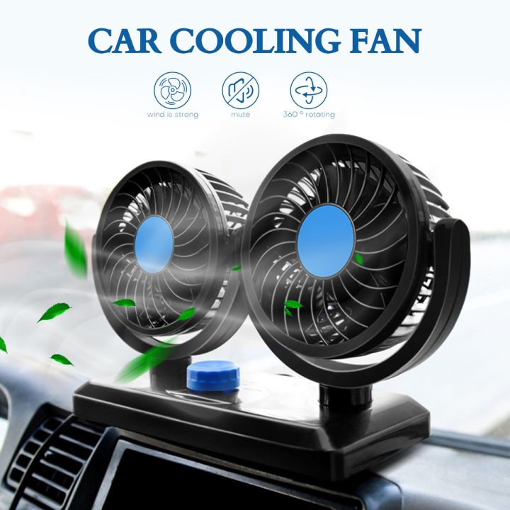Long Neck Dual Head Car Fan – 12V Universal, 360° Rotating, 2-Speed ...