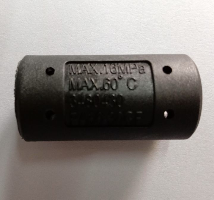 Extension%20Connector%20Adaptor%20Joint%20for%202%20Pressure%20Hoses%20-%20Quick%20Connect%20ends%20-%20Joinder%20Junction%20for%20Pressure%20Washer%20Hose%20Pipes%20of%20Black%20n%20Decker%20-%20Bosch%20-%20Stanley%20-%20Michelin%20-%20AR%20Blue%20Clean%20etc.%20-%20Image%208