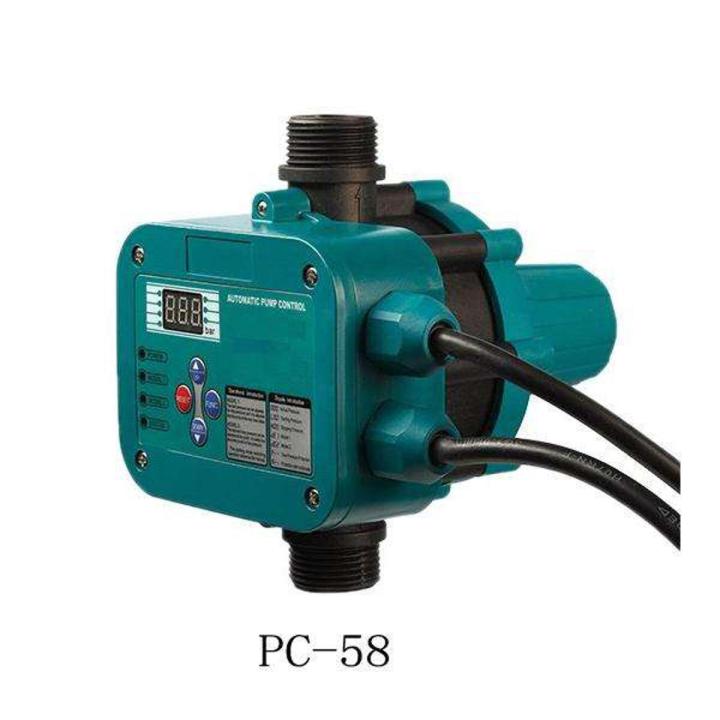 Presscontrol PC-58 pressure control unit The Advanced Pressure Control Unit for Your Home"  The Ultimate Solution for Water Pressure Management"