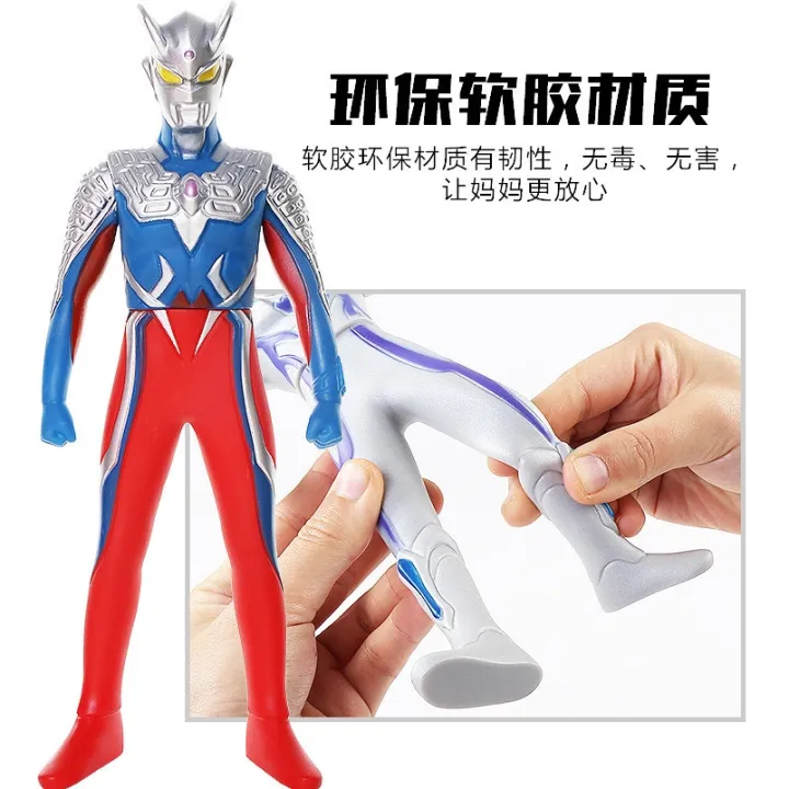BUY%205%20GET%201%20FREE!!%20SUPER%20SIZE%2023cm%20Ultraman%20New%20Soft%20rubber%20Blu%20Gaia%20Darklops%20Zero%20Gruebe%20Monster%20Action%20Figure%20Emperor%20Infinite%20Form%20Children's%20Toys%20Holiday%20Gifts%20Ultraman%20-%20Image%205