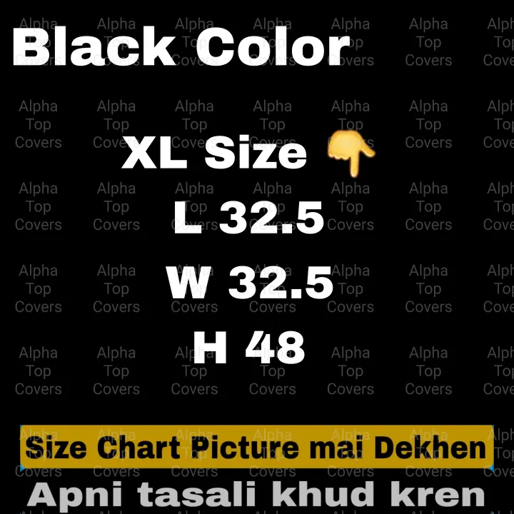 Photostat%20Machine%20Cover%20-%20Dust,%20Water,%20Insect,%20and%20Sunlight%20Resistant%20Protector%20for%20Long-lasting%20Durability-%20(%20NO%20ZIP%20)%20Photocopier%20Machine%20Cover%20By%20Alpha%20Top%20Covers%20For%20ALL%20HP%20Canon%20Xerox%20Pixma%20Ricoh%20Epson%20Desk%20Jet%20ink%20jet%20Samsung%20-%20Image%209