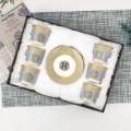 12 Pcs Tea Cups Set of 6- Ceramic Kehwa Set with Saucer 50 ml- Groovy Queen kehwa Set- small size. 
