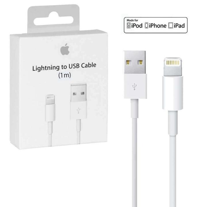 iPhone Apple Original USB Lightening Data Charging Cable for iPhones 1m - White