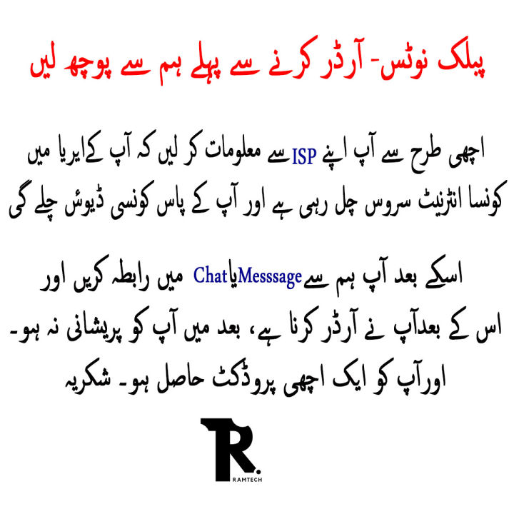 FiberHome%20AX3000%20Dual-Band%20AX%20WiFi%206%20Gaming%20Router%20(Renewed)%20SR1041F%204G%20+%202.4G%20&%205G%20Connectivity%20128%20Devices%20-%20Image%203
