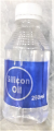 Treadmill Silicone Oil, Lubricant For treadmill decks 250ml. 
