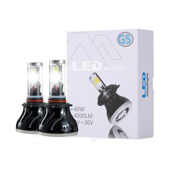 G5 40W Four Sided LED Light For Headlights
