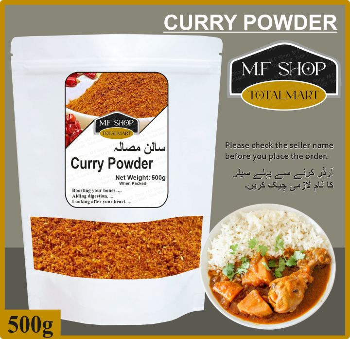 Curry / Salan Masala 500g
