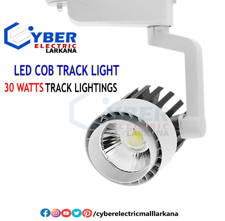 LED Track Light Spotlight 30W | LED TRACKING LIGHT