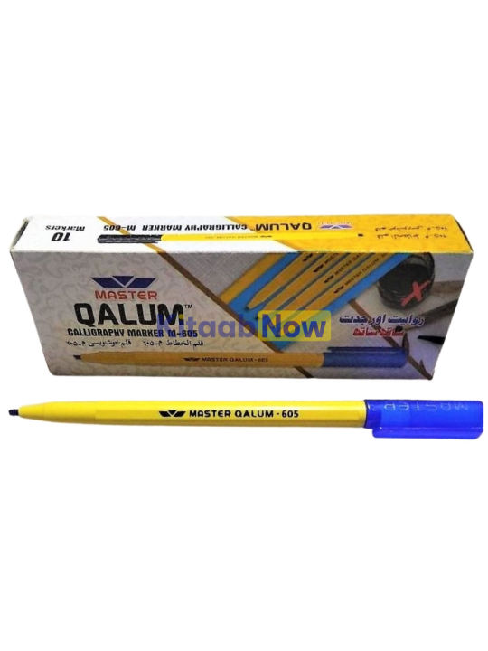 Urdu%20Calligraphy%20Marker%20605%20-%20Pack%20of%2010%20Markers%20-%20Image%203