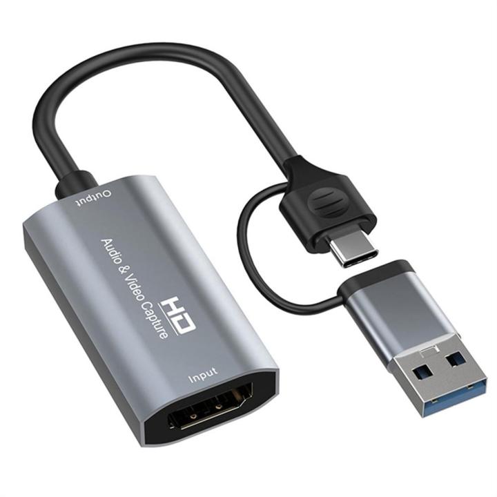 Type-C Video Capture Card USB Capture Card Phone Gaming Machine PS Camera Acquisition Card