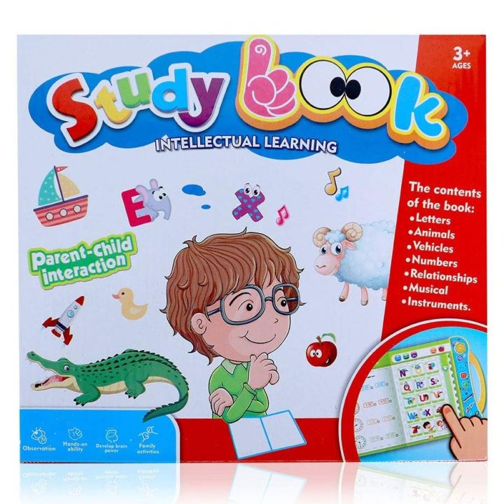 Intelligence%20Book%20Sound%20Book%20for%20Children,%20English%20Letters%20&%20Words%20Learning%20Book,%20Fun%20Educational%20Toys%20Activities%20with%20Numbers,%20Shapes%20Learning%20Book%20for%20Toddlers(E-Book)%20-%20Image%2010