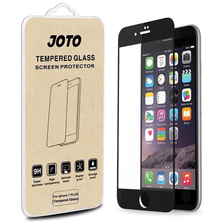 Tempered Glass For Apple Iphone 7 Plus black - 4D-AP07