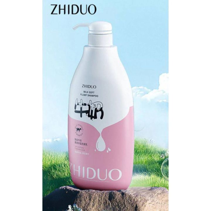 Zhiduo Cow hair Shower Gel large bottle, deep cleanses, smoothes hair, controls oil, and is refreshing. 500ml ZD05347