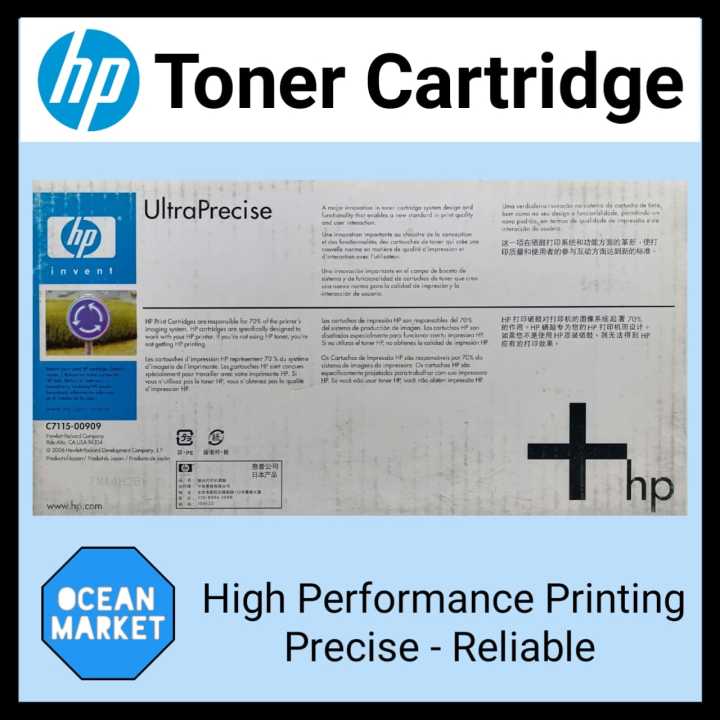 HP%2015A%20LaserJet%20Toner%20Cartridge%20HP%20C7115A%20Toner%20HP%2015A%20Toner%20-%20Image%202