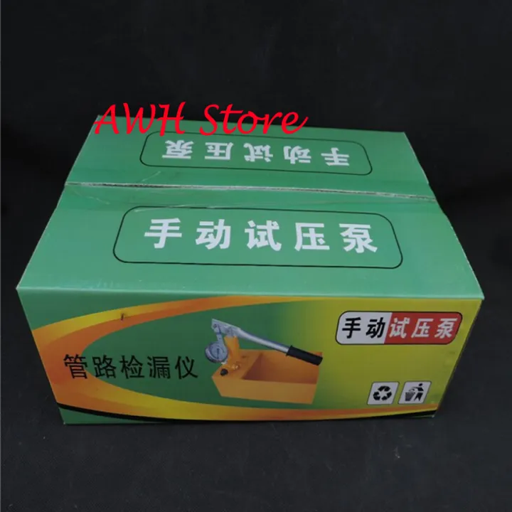 Manual%20Hydraulic%20Water%20Pressure%20Test%20Pipeline%20Tester%20Pump%20Measuring%20Tool%20For%20Water%20Pressure%20-%20Image%206