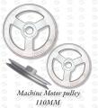 SEWING MACHINE MOTOR PULLEY 110MM. 