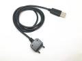 【All Of Me】DCU-60 USB sync data CABLE for Sony Ericsson C510 C510i C702 C901 C901i C902 Z520i Z530 Z530i Z550 Z550i. 