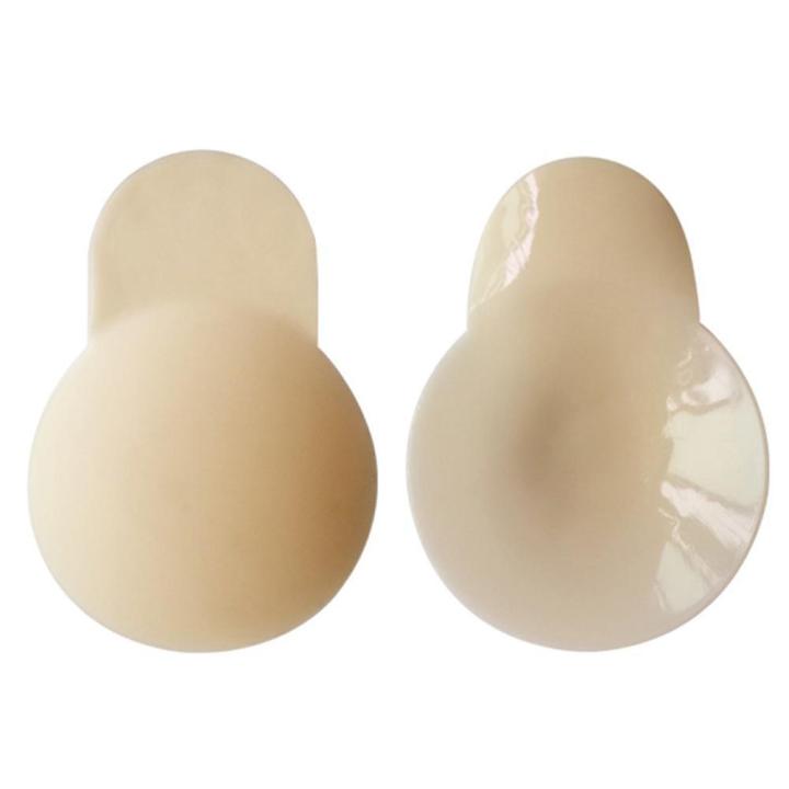 Kobwa Adhesive Breast Lift Tap Bra, Bust Lifters Reusable Nipplecovers Strapless Sticky Invisible Push Up Self Adhesive Bra Breast Enhancers for Backless Dress