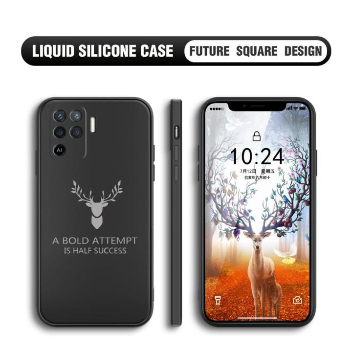 BILI for OPPO F19 Pro / A94 / Reno 5F /  RENO 5 Lite Back Cover Simple Antlers Ultra Thin Soft Luxury Square Multicolor Liquid Silicone Phone Case