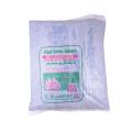Bio khaad 5kg organic fertilizer with free gift. 