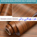 Imported Quality Self Adhesive Wooden Texture Sheet for Wall Decor Kitchen Wardrobe Cabinet Door - PVC Vinyl Wallpaper (60×200cm). 