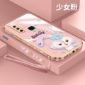Casing for Vivo V15 Vivo 1819 Phone case new design stellalou electroplating soft shell straight edge non-slip dirt-resistant with free lanyard. 