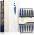 Lattafa Al Azal Perfume for Men - 100ml. 