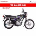 Honda - CG125 - (Black Color) Only in Sialkot. 